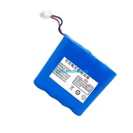 For Amet Electric Fan Air Circulation Fan Batteries RD49 RD53 XPLN2P2S 7.4V 3600mAh Lithium Battery