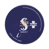 Spa treatment - 藍蛇毒眼膜 HAS幹細胞抗皺蛇毒眼膜貼 60枚【平行進口】09809