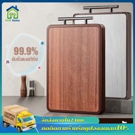 เขียง สองด้าน สแตนเลส 316 เกรด อาหาร ไม้มะเกลือ ในบ้าน ห้องครัว เขียงไม้ แบบหนา ป้องกันเชื้อรา แยกอา