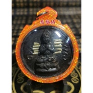 Thai Amulet Thai Amulet (Kumantong Kumantong) Buddhist Calendar: 2556 (KM)