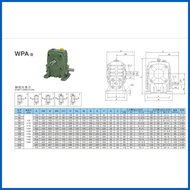 ┳ ⊕ ◧ WPA-A Speed Gear Reducer Gearbox Electric Motor Reducer Gear Box Worm Gear reducer Speed rati
