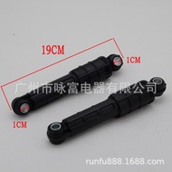Suitable for Samsung Washing Machine Shock Absorber DC66-00470A Shock Absorber DC66-00470B