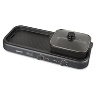 Cornell 2in1 Table Top Grill with Hotpot Set