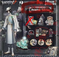 第五人格六週年禮盒周邊