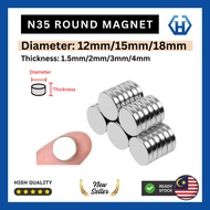 【N35 12mm/15mm/18mm】(1SET)STRONG Neodymium round magnet D12.5*1.5 12*2 15*2 15*3 15*4 18*2