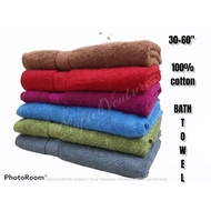 Bath Towel Dewasa 100%cotton Natural Cotton(30x60inch)