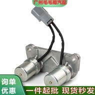 28300-P24-J01Transmission Shift Control Locking Solenoid Valve Applicable1992-00Honda Civic