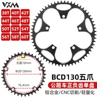 Road Bike Single Disc 130BCD Positive Negative Chainring Plate 38T40T50T52T54T56T58T60T Aluminum All