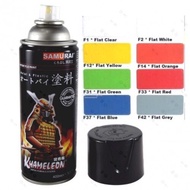 SAMURAI SPRAY PAINT FLAT COLOURS (F1/F2/F12/F14/F31/F33/F37/F42) CAT SPRAY SAMURAI COLOR SEBUM **LOW