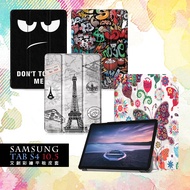 VXTRA 三星 Samsung Galaxy Tab A 10.5吋 T595/T590 文創彩繪 隱形磁力皮套 平板保護套 (街頭塗鴉)