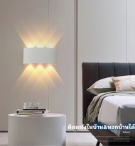โคมไฟกิ่งไฟติดผนัง Wall lamp LED แนวลอฟรุ่นใหม่กันน้ำกันฝนสวยหรูหราใชภายนอกและภายในได้สบายใจ