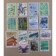 [J16] Used Stamp Mix from Nippon Japan