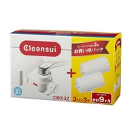 Mitsubishi Chemical Cleansui Water Purifier, faucet direct connection type, main body with 2 cartridges CB013Z-WT White, made in Japan Size:W131×D100×H59mm