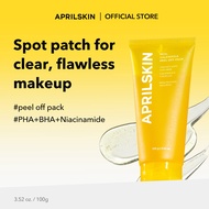 [APRILSKIN official] Calendula Peel Off Facial Mask - Gently exfoliates, removes impurities, improve