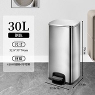 50L 大容量不銹鋼靜音辦公室單桶家用廚房戶外腳踏分類垃圾桶