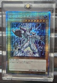 遊戲王 E・HERO ネオス 異圖