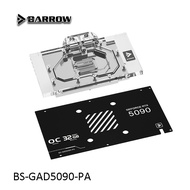 Barrow full coverage GPU Block for  GALAX RTX 5090 D Stellar LUNA OC / General /  1-Click OC / Gainw