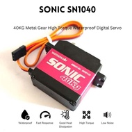 SONIC 40KG DIGITAL SERVO 0.17S 180 DEGREE