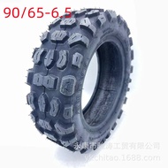 65-6.5/90Vacuum tire65-6.5Tire Outer Tube/111-inch Off-Road Electric Scooter TUOVT90Driving Assistan