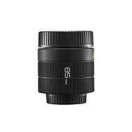 Godox BFP LENS85 Projector Dedicated 85mm Lens BLP BLF [Camera Expert]