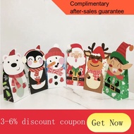 chinese new year bag 12/24pcs Christmas Cookie Bag Kraft Paper Candy Gift Bags Bags Food Packaging Bag Christmas Party K