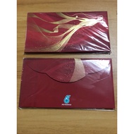 SAMPUL DUIT RAYA PETRONAS