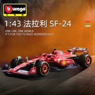 Genuine product surpasses Meike F1SF24Car Model1:43Alloy Car Simulation Toy Car F1Racing Car Model