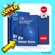 Gik - GIK多重透明質酸水光面膜（10片）【平行進口】 8809656782832 此日期前最佳 2027年1月25日