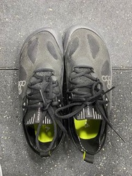 Vivobarefoot - Motus Strength