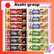 ［Direct from Japan］　Asahi Group Foods Single Satisfaction Bar Cereal 4 types x 3 pieces, total 12 pieces set　protein bar　dietary fiber, vitamins, iron　diet Cereal chocolate, cereal white, cereal black, cereal matcha white