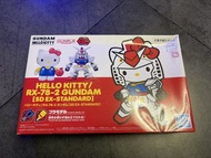 Gundam Hello Kitty RX-78-2 SD EX-Standard 砌模