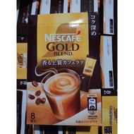 Nescafe Gold Blend Japanese contains 8 sticks