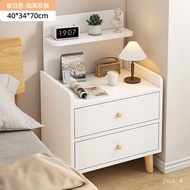HY/JD Ikea（e-home）【Official direct sales】Bedside Table Home Bedroom Simple Modern Small Cabinet Rental Room Simple JH96