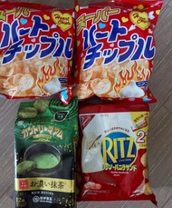 $40全套日本直送人手零食4件抹茶餅，日本心型脆蒜片，日版RITZ
