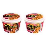 [Ottogi] Hot Tteokbokki Ramen (Original, Rosé) (Buy 2 Get 1% off)