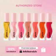 GISOU HONEY INFUSED LIP OIL Cosmetics Lipstick