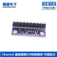 ADS1115 16Bit ADC 4 Channel Channel Module AD Conversion Module Adjustable Amplification