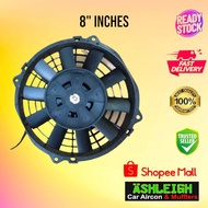 Ashleigh Aux Fan 8" inches Universal Car Aircon High Speed Radiator Condenser