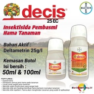 Pest control medicine for Decis 25EC 50ml & 100ml insecticide, medicine for rice fields, gardens, fa