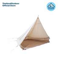 Nordisk Vimur And Midgard Accessories Annex