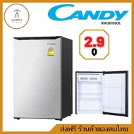 ส่งฟรี ร้านค้าของคนไทย CANDY ตู้เย็นมินิบาร์ ความจุ 2.9 คิว รุ่น R9CRFD1OL รับประกันสินค้า 1 ปี ทั่วประเทศ Grey R9CRFD1OL
