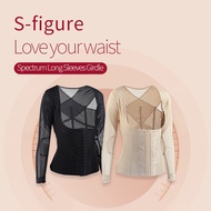 HE&ME Long Sleeve Girdle - Canai Fabric Women's Body Shaper