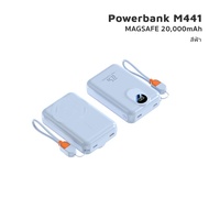 iMI CCC Magnetic Powerbank พาวเวอร์แบงค์ไร้สาย 20000mAh ซาร์จเร็ว PD 22.5W แบตสำรอง พกพา ประกัน1ปี