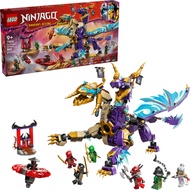 Bộ đồ chơi LEGO NINJAGO Arc Dragon Of Focus Battle - Đồ chơi trẻ em từ 9 tuổi trở lên - Ý tưởng quà