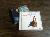 93 年王靖雯 Faye <十萬個為什麼> 專輯 CD 舊版