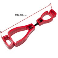 Red Glove Hanging Device (Gloves Holder)