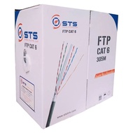 Roll 100m 200m 305m FTP anti-interference Cat6 network cable, lan cable, lan cable, internet cable