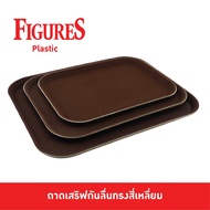 Figure Square Non-Slip Serving Tray 10x14 12x16 14x18 15x20 16x22 Inches