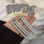 BorntoBelt Hole Puncher DIY Belt Leather AC001