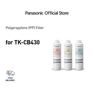 Panasonic TK-F4PP0-EX Pre Filter (CB430)for TK-CB430-ZMA